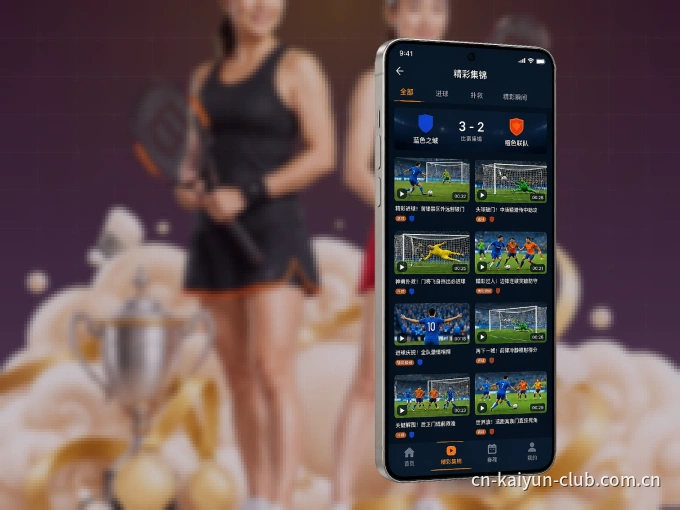 MK体育 APP,赛事实时更新更方便