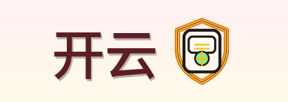 开云 Logo